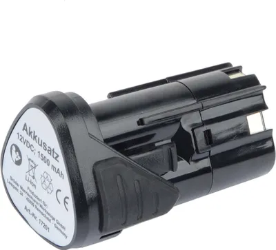 Produktbild von BRÜDER MANNESMANN Ersatzakku für Akku-Luftpumpe M17200