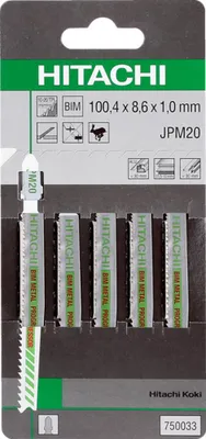Produktbild von Hitachi 750033