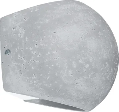 Produktbild von Wandleuchte GLOBE beton 2xG9 8W Beton 14x14x18cm Sollux Lighting