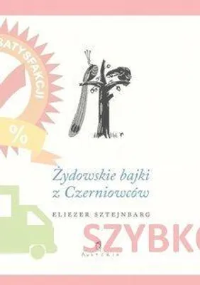 Image de ISBN Żydowskie bajki z Czerniowców, Polski, Broszurowa okładka, 110 stron(y)