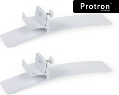Two white stand feet for an infrared heating panel are shown against a white background.