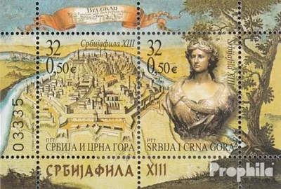 Produktbild von Briefmarken Jugoslawien 2003 Mi Block56 (kompl.Ausg.) postfrisch Briefmarkenausstellung