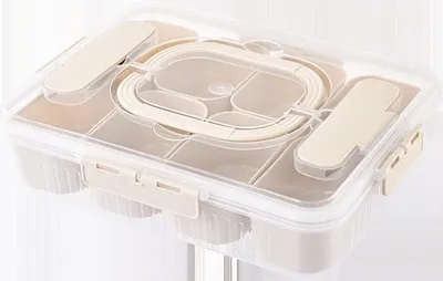 Produktbild von Snackbox Mit 8 F?Chern, Snackteller mit Deckel und Griff, Vielseitige Snackbox Organizer mit 1 Edelstahl Gabeln, Wiederverwendbar Snackschale fš¹r Nš¹sse, Frš¹chte, Gemš¹se, Desserts