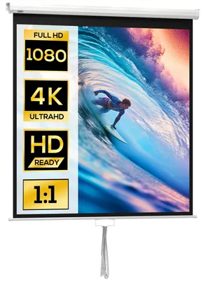 Image de Écran de projection – Écran déroulant – 84 pouces – Format 1:1 – HD 4K – 152 x 152 cm – Blanc