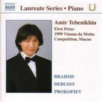 Produktbild von Tebenikhin, A: Piano Recital
