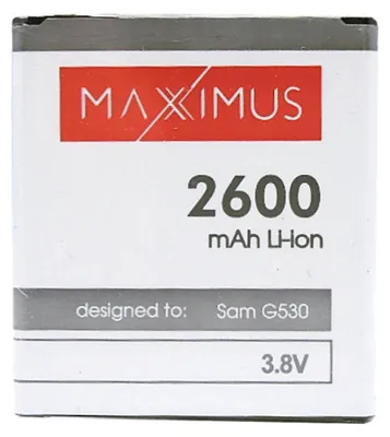 Obrázek produktu pro Baterie MAXXIMUS 2600mAh Samsung G530 Gran Prime zvýšená