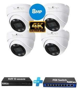Immagine prodotto di Kit videosorveglianza PoE, 4 telecamere dome, 8MP, risoluzione 4K, registratore NVR, switch PoE
