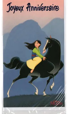 Image de Carte d'anniversaire disney + enveloppe : mulan - enfant - adulte - fille - garcon (60)