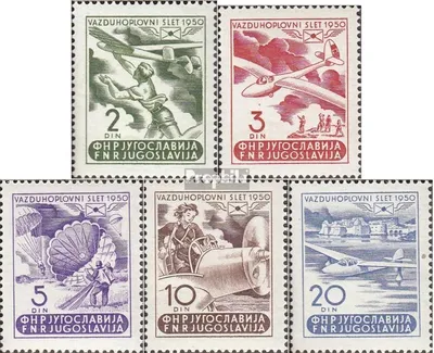 Produktbild von Briefmarken Jugoslawien 1950 Mi 611-615 (kompl.Ausg.) mit Falz Flugpost-Woche