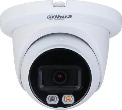 Obrázek produktu pro Dahua 8mpx IP kamera IPC-HDW2849TM-S-IL-0280B