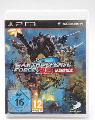 Zdjęcie produktu dla Earth Defense Force 2025