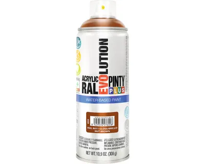 Obrázek produktu pro Barva ve spreji PINTYPLUS EVO vodní báze 400ml RAL8011