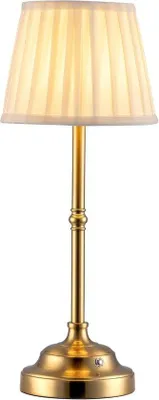 Produktbild von LED-Tafellamp mit Stoffen-Lampscherm, Portable, Oplaadbaar, Slaapkamer-Sfeerverlichtung