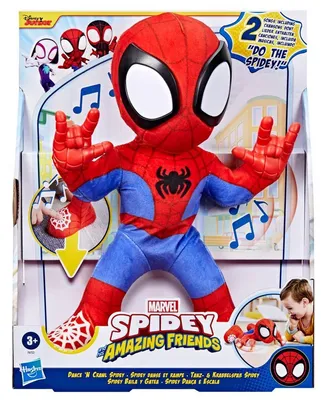 Produktbild von Marvel F67225L0, Cartoon-Figur, 3 Jahr(e), Interaktiv, Mit Ton, AA, Akkus/Batterien enthalten