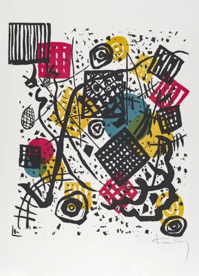 Immagine prodotto di Poster 13x18 cm Piccoli mondi V, Wassily Kandinsky Vintage Salon