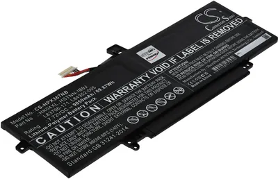 Produktbild von Akku kompatibel mit HP Typ L83796-171