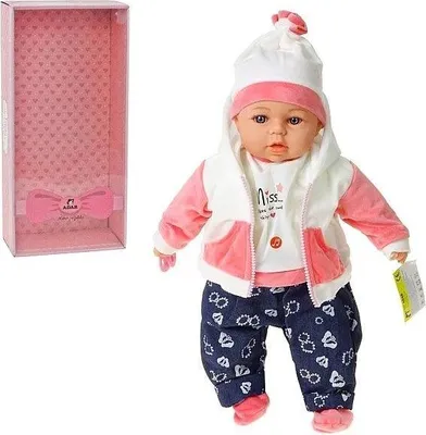 Image de Poupée bébé qui chante et parle en polonais 45cm