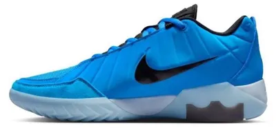 Zdjęcie produktu dla Nike Buty Lebron Witness IX, HQ8034400