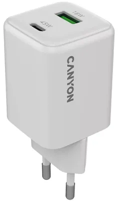 Zdjęcie produktu dla Canyon CU45AC, Wewnętrzna, Prąd przemienny, Biały