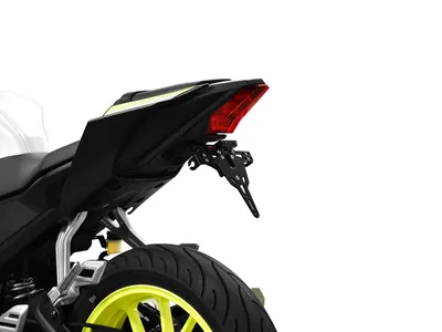 Image de KZH PRO adaptable sur Yamaha YZF-R125 19-25