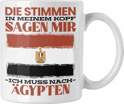 Produktbild von Trendation - Ägypten Tasse Urlaub Heimat Geschenk Spruch Ägypter Geschenkidee (Weiß)