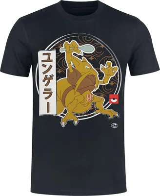 Produktbild von Difuzed Pokémon-kadabra Kurzarm-t-shirt L L