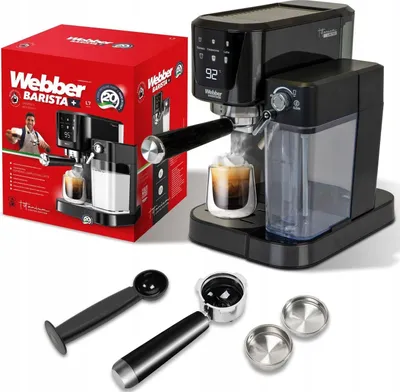 Obrázok produktu pre 20 barový poloautomatický kávovar na espresso, Portafilter