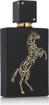 A black perfume bottle with gold Arabic calligraphy shaped like a horse.