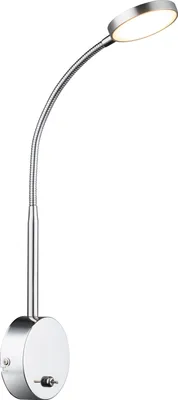 Obrázok produktu pre Globo Lighting Nástenné svietidlo Hliník verchromt, LED