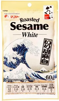 Immagine prodotto di Makoto | Sesamo bianco tostato Ukiyo-e - 60 g - Contiene semi di sesamo - Per la cucina - Goma
