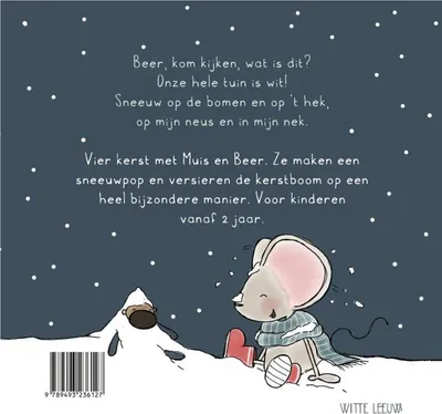 Image de Noël à la souris
