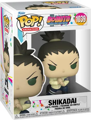 Image de Funko POP Animation : Boruto - Shikadai