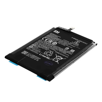 Produktbild von BN55 Austausch-Akku für Xiaomi Redmi Note 9S, 5020mAh Zusatzakku