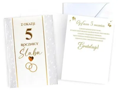 Obrázok produktu pre PERMANENTKA K 5. výročiu