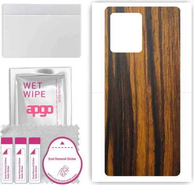 Produktbild von apgo Rückseite Schutzfolie, Skin, kompatibel mit Xiaomi Redmi Note 12 Pro, Hinten Displayschutzfolie aus Vinylfolie, kratzfest, einfache Montage - Tigerwood