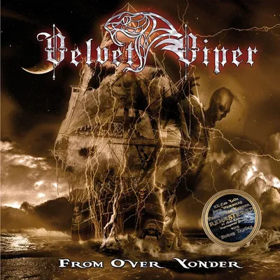 Zdjęcie produktu dla Velvet Viper: From Over Yonder (Remasterowana wersja)