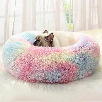 Produktbild von Kleines Hunde- und Katzenbett aus weichem Material, 60 cm groß, für kleine und große Hunde, waschbar, antislipboden