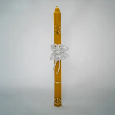Image de Bougie de baptême de 47 cm, décorée, fabriquée à 100 % en cire d'abeille naturelle