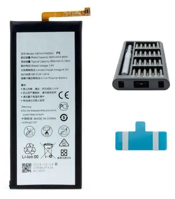 Produktbild von Huawei P8 Akku-Reparaturset Premium-Set 2600 mAh