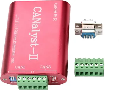Obrázek produktu pro CANalyst-II USB to CAN Analyser CAN-BUS Converter Adapter Support ZLGCANpro