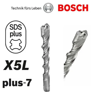 Obrázok produktu pre Vŕtacie kladivo Bosch SDS-plus-7, 16 x 400 x 465 mm 2608587182