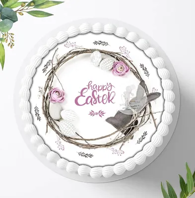 Produktbild von Für die Geburtstags Torte ein Tortenaufleger, Zuckerbild mit dem Motiv: Ostern, Essbares Foto für Torten, Fondant, Ø 20cm, 0042c