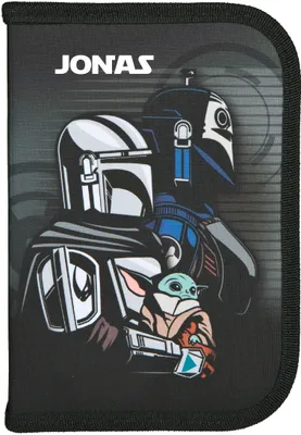 Produktbild von Federmappe mit Namen | Motiv StarWars (grau) Schriftsfarbe: schwarz