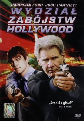 Produktbild von Hollywood Cops (nur Originalversion) [DVD]