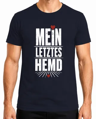 Zdjęcie produktu dla Mój ostatni T-shirt. Zabawny napis. Prezent. Koszulka męska, kolor granatowy, rozmiar XXL