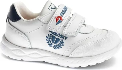 Immagine prodotto di Scarpe Pablosky 10225-696255 da Bambini