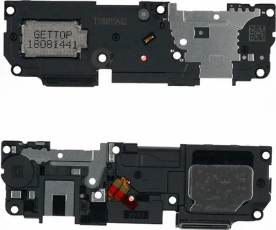 Produktbild von Lautsprecher für Huawei P20 lite Musik Buzzer Freisprechen