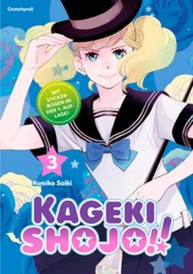 Image de Kageki Shojo!! - Band 3
