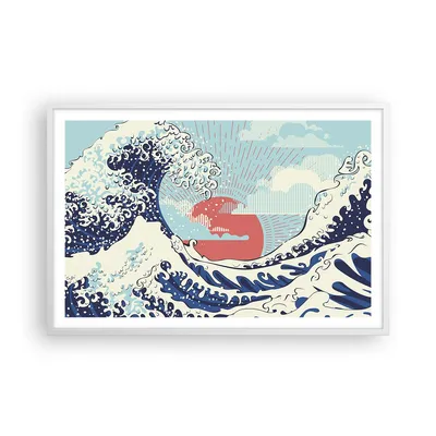 Produktbild von Gerahmtes Poster - Weißer Rahmen - Rot modern vielleicht - 91,5x61 cm - Wand Bild - Wanddeko - Wandbilder - Kunstposter - Wandposter - Bilderrahmen - Bilder - Kunstdruck - P2WAA91x61-4435