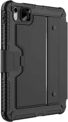 Produktbild von Nillkin Bumper Combo Keyboard Case pro iPad 10.9 2022 Schwarz